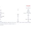 Genvex ventilations aggregat ERS 30-600 loftmodel styres fra Vølundvarmepumpe 335m3/t v/100Pa SEL800 4x indv.160mm & udv. 200mm tilslutninger vandret (S) 066241 - Image 4