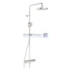 Oras Nova Rain krom brusetermostat brusehoved 200mm m/håndbruser 95mm fremspring 51/350mm 7402