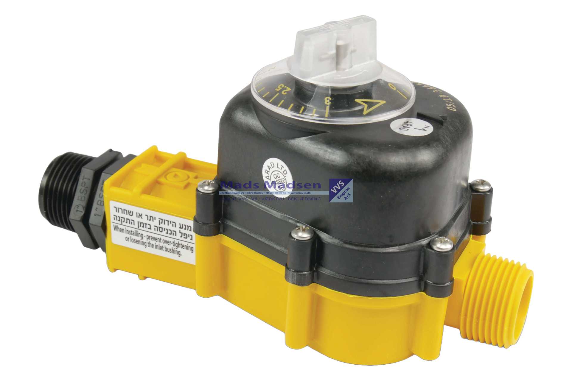 1" plast vandur 0-3000 L/T (S)