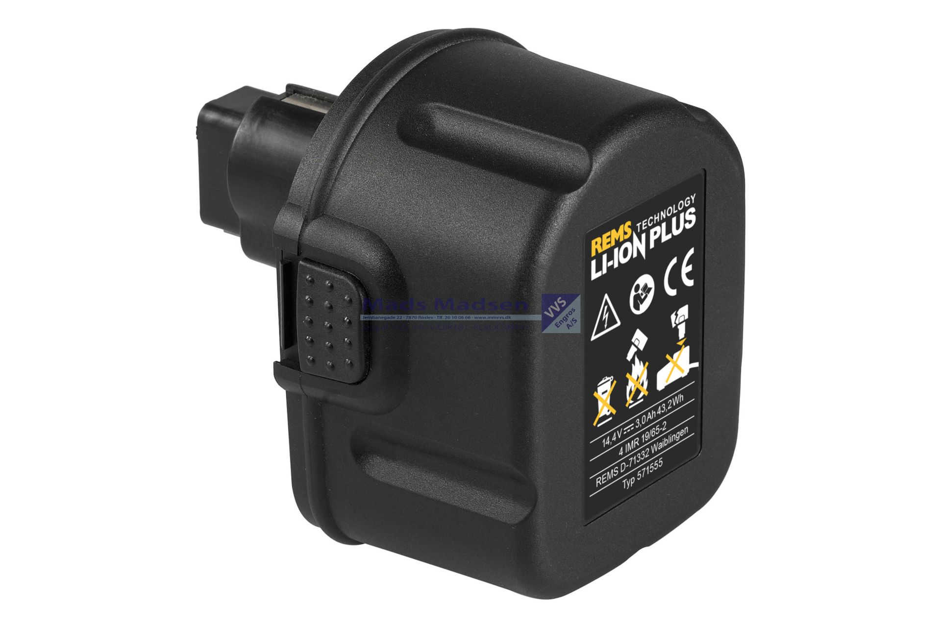 Rems Akkubatteri Li-Ion 14,4V/3,0Ah 571555R14